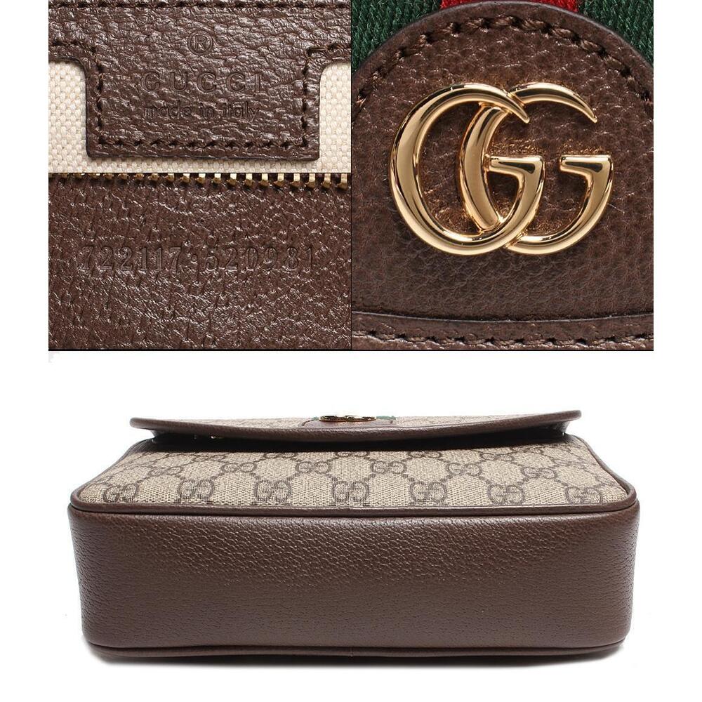 Gucci Supreme GG Ophidia Shoulder leather Bag - Picture 4 of 8